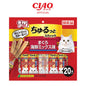 CIAO CHURU STICK MAGURO WITH SCALLOP FORMULA (7G X 20)