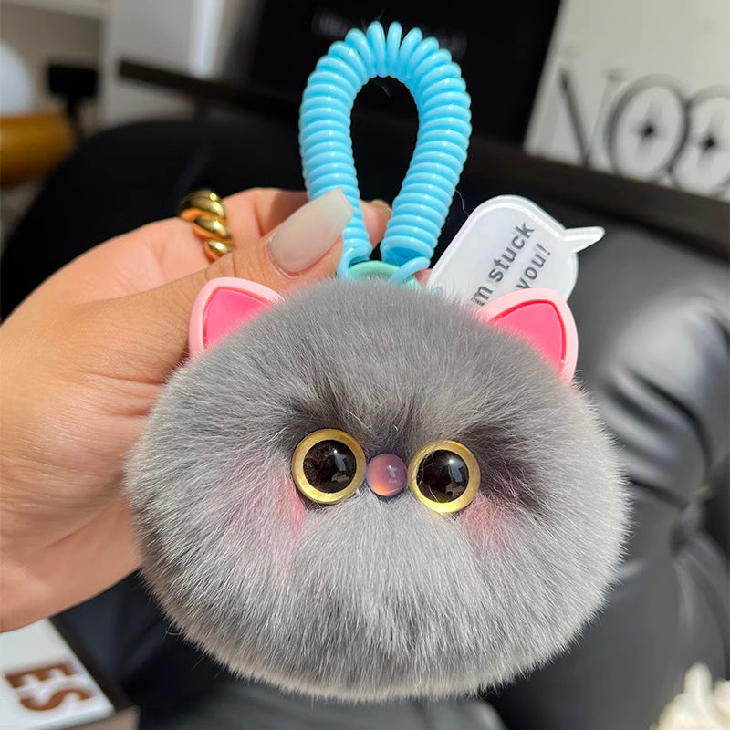 Blush Kitten Ball Plush Doll Keychain Pendant