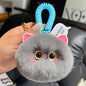 Blush Kitten Ball Plush Doll Keychain Pendant