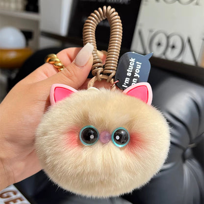 Blush Kitten Ball Plush Doll Keychain Pendant