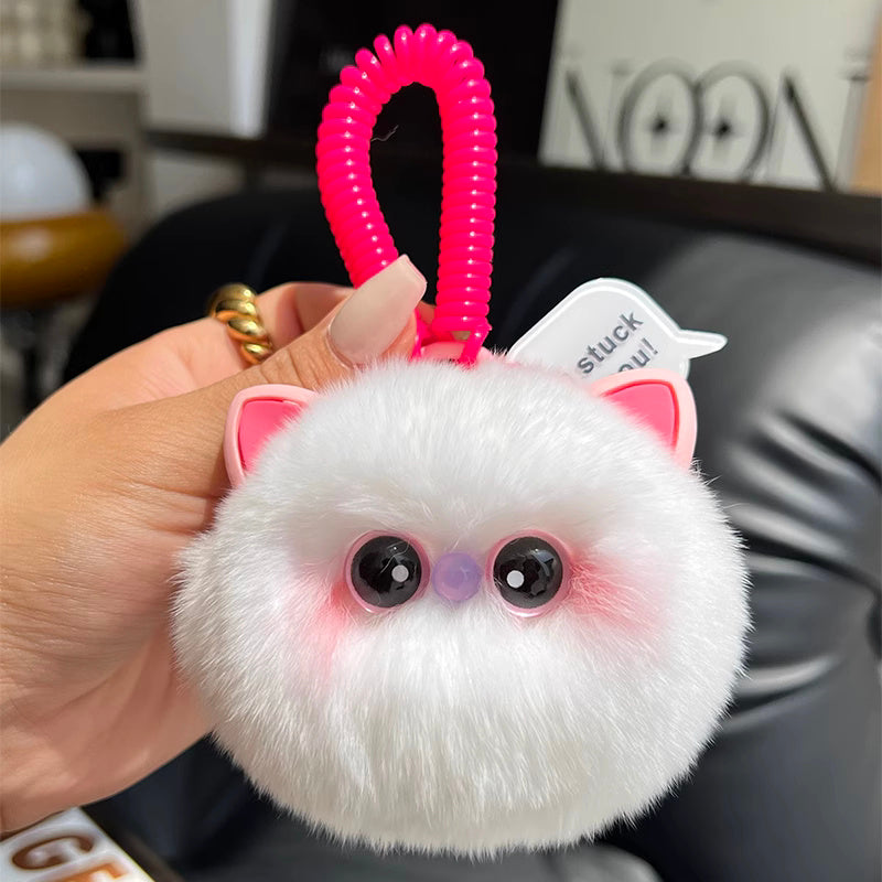 Blush Kitten Ball Plush Doll Keychain Pendant