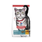 HILLS SCIENCE DIET ADULT CAT INDOOR DRY FOOD 2KG