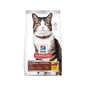 HILLS SCIENCE DIET ADULT CAT HAIRBALL DRY FOOD 2KG