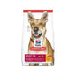 HILLS SCIENCE DIET CANINE ADULT DRY FOOD 3KG