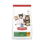 HILLS SCIENCE DIET KITTEN DRY FOOD 1.58KG