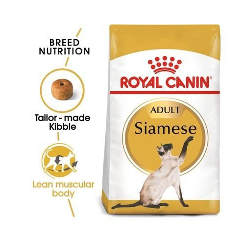 ROYAL CANIN FELINE SIAMESE 2KG