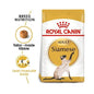 ROYAL CANIN FELINE SIAMESE 2KG