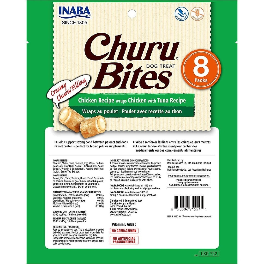 INABA- CHURU BITES CHICKEN RECIPE WRAPS TUNA WITH SCALLOP RECIPE 96G